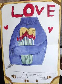 63 Максимчук Ольга